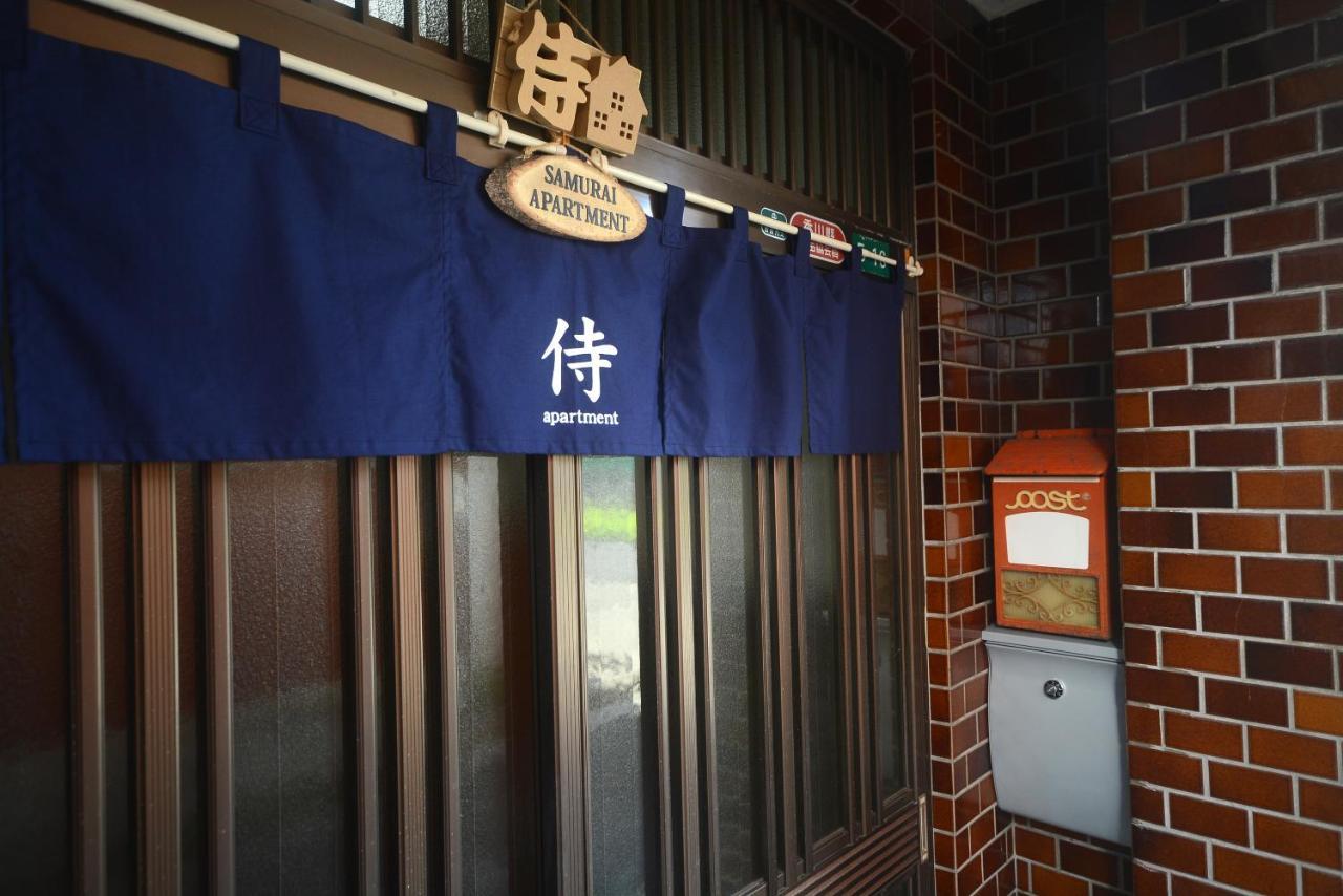 Samurai Apartment Takamatsu Exterior photo
